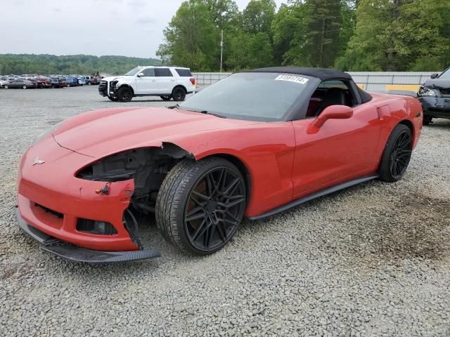 2006 Chevrolet Corvette