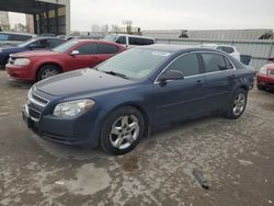 Salvage cars for sale at Kansas City, KS auction: 2012 Chevrolet Malibu LS