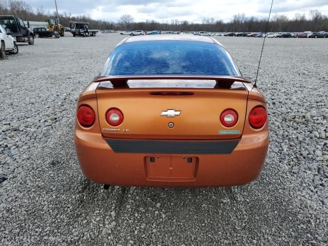 2006 Chevrolet Cobalt LS