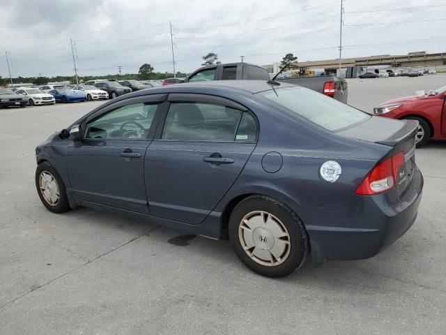 2010 Honda Civic Hybrid