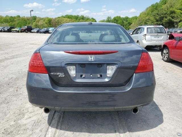 2007 Honda Accord EX