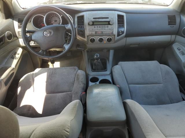 2005 Toyota Tacoma Access Cab