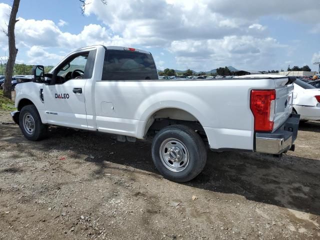 2017 Ford F250 Super Duty