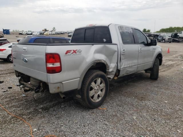 2007 Ford F150 Supercrew