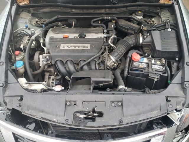 2009 Honda Accord EXL