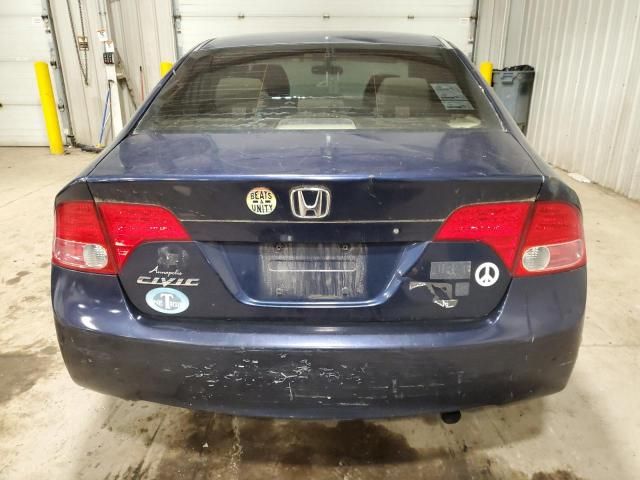 2006 Honda Civic EX