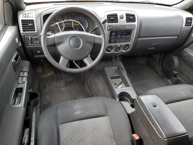 2007 Chevrolet Colorado