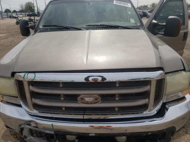 2003 Ford F250 Super Duty