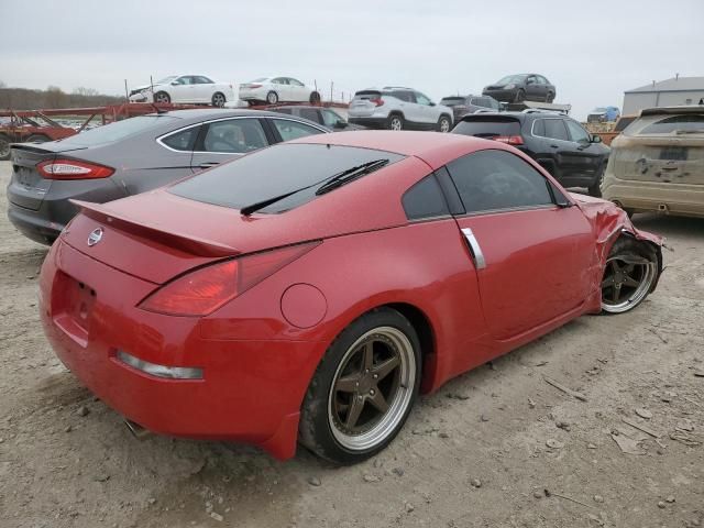 2003 Nissan 350Z Coupe