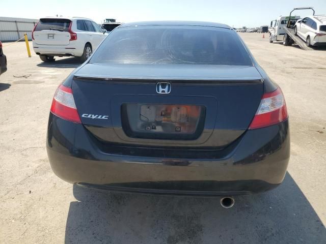 2008 Honda Civic EX