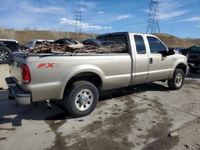 2006 Ford F250 Super Duty