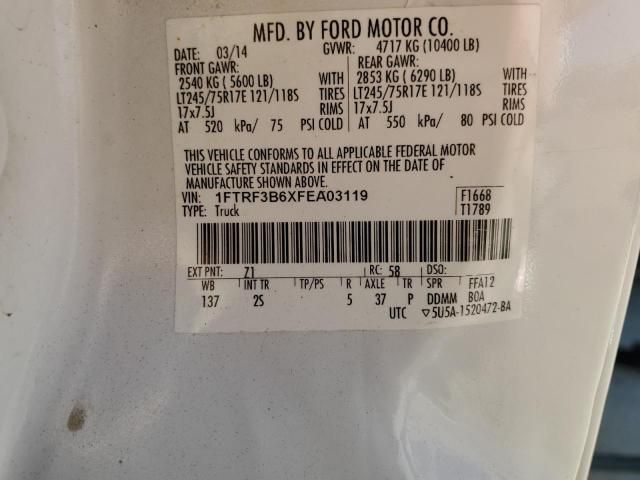 2015 Ford F350 Super Duty