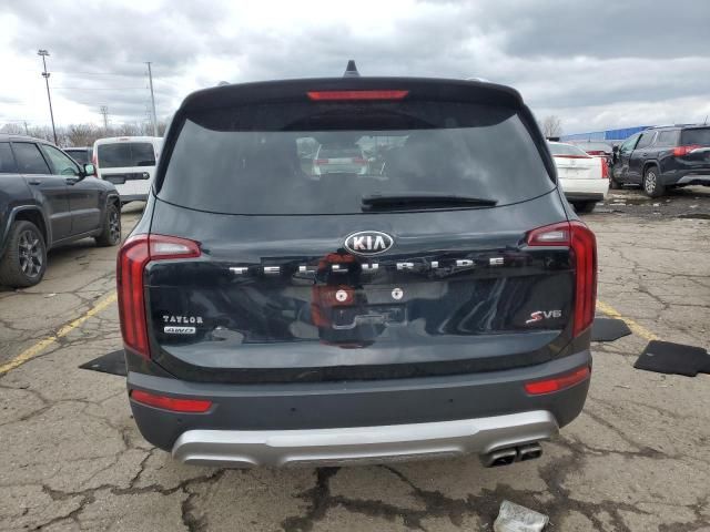 2020 KIA Telluride S