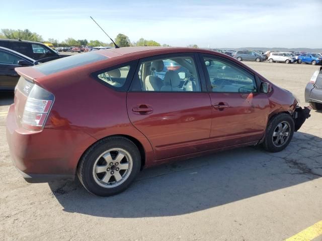 2005 Toyota Prius