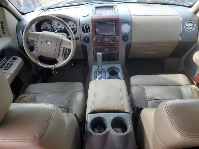 2005 Ford F150 Supercrew