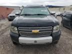 2008 Chevrolet Suburban K1500 LS