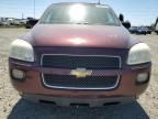 2007 Chevrolet Uplander LT