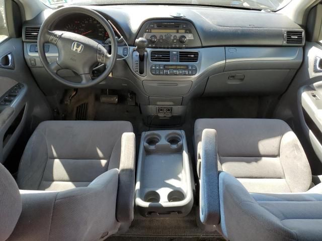 2006 Honda Odyssey EX