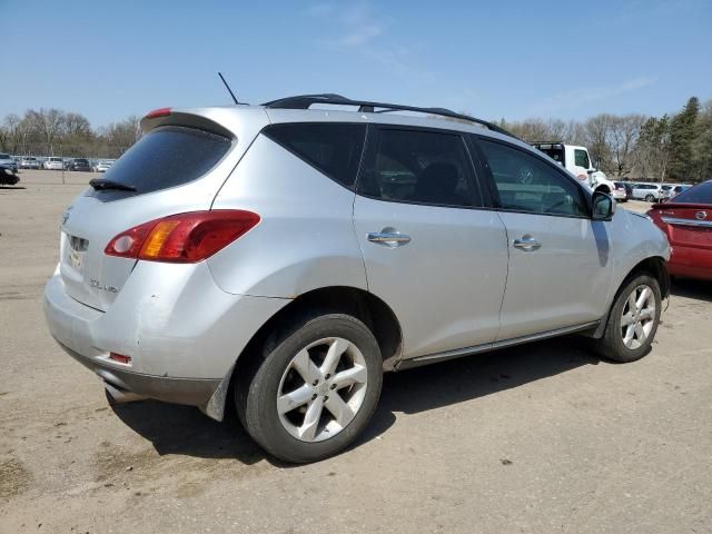 2009 Nissan Murano S