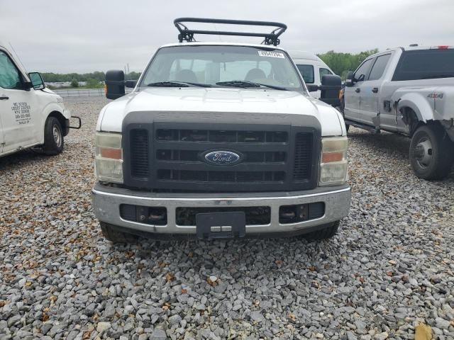 2007 Ford F250 Super Duty