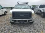 2008 Ford F250 Super Duty