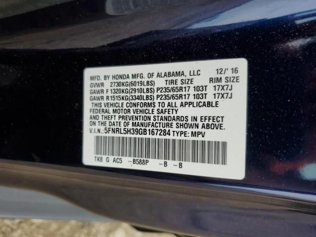 2016 Honda Odyssey SE