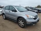 2008 Honda CR-V LX