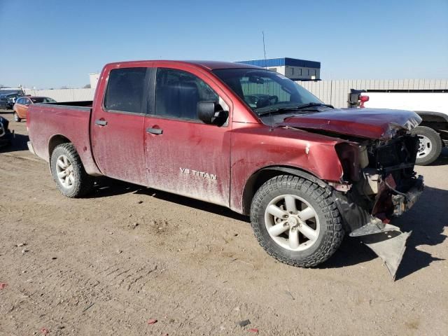 2014 Nissan Titan S