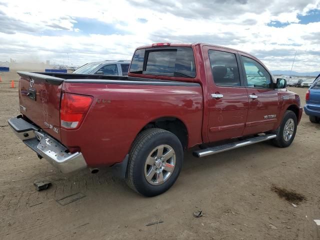 2014 Nissan Titan S