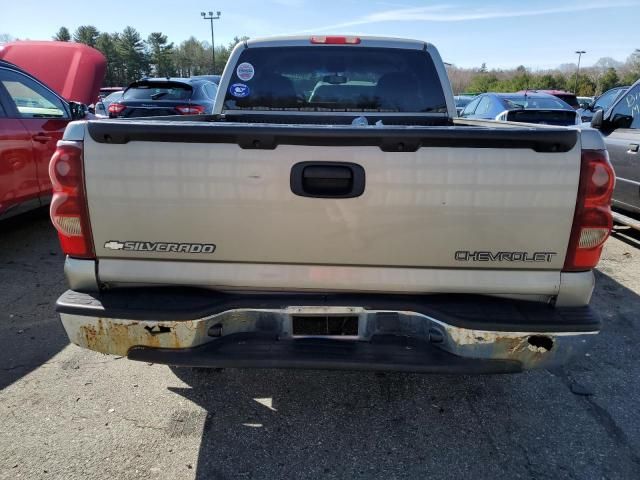 2003 Chevrolet Silverado C1500