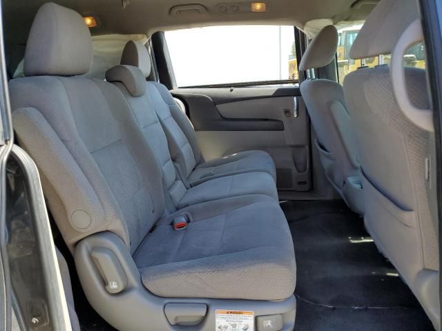 2014 Honda Odyssey EX