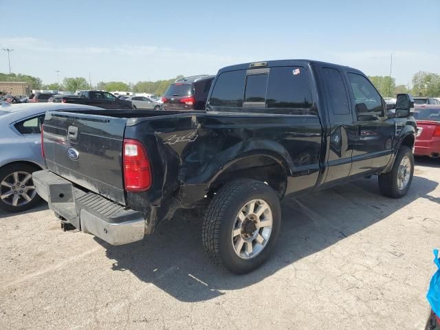 2010 Ford F250 Super Duty