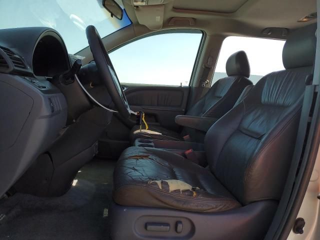 2005 Honda Odyssey EXL