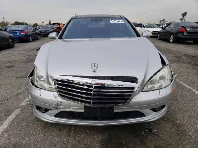 2008 Mercedes-Benz S 550