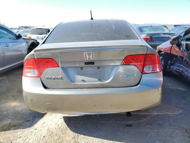 2008 Honda Civic Hybrid