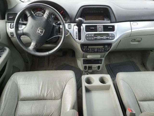 2010 Honda Odyssey EXL