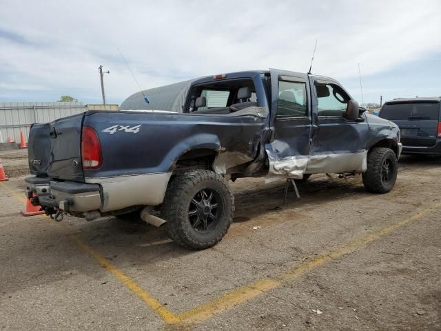 2004 Ford F250 Super Duty