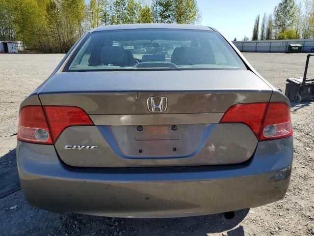 2008 Honda Civic EX