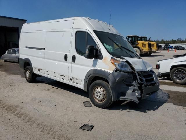 2014 Dodge RAM Promaster 2500 2500 High