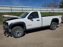 Clean Title Cars for sale at auction: 2012 GMC Sierra K1500