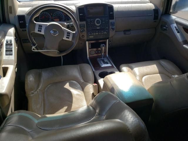 2010 Nissan Pathfinder S