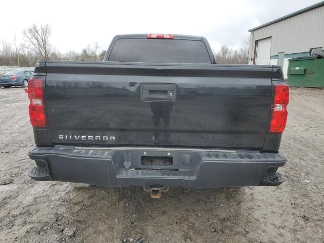 2017 Chevrolet Silverado K1500