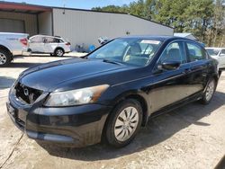 Honda Accord salvage cars for sale: 2011 Honda Accord LX