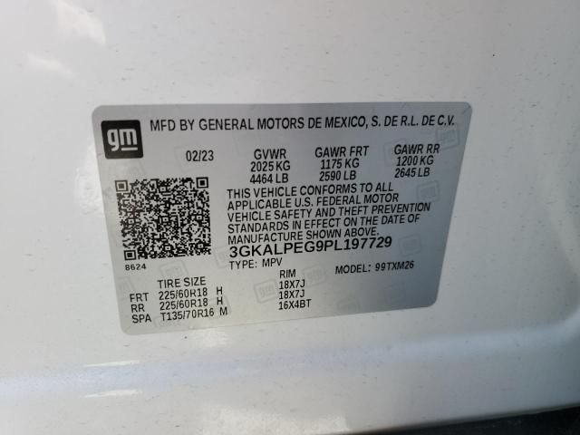 2023 GMC Terrain SLT