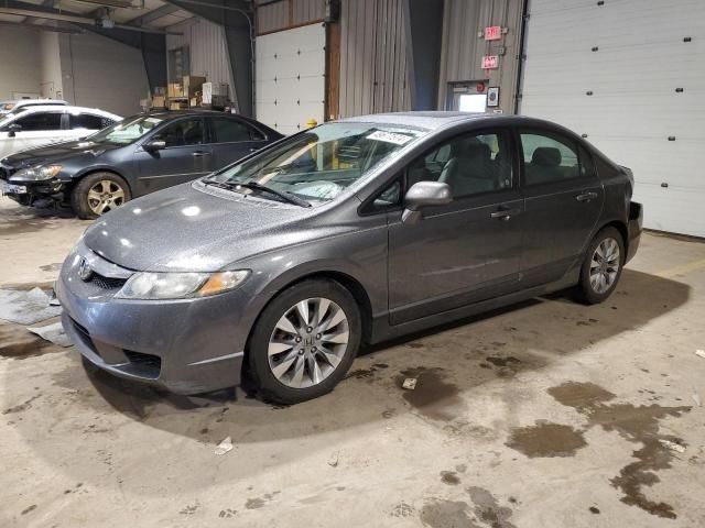 2010 Honda Civic EX