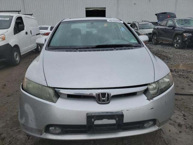 2006 Honda Civic EX