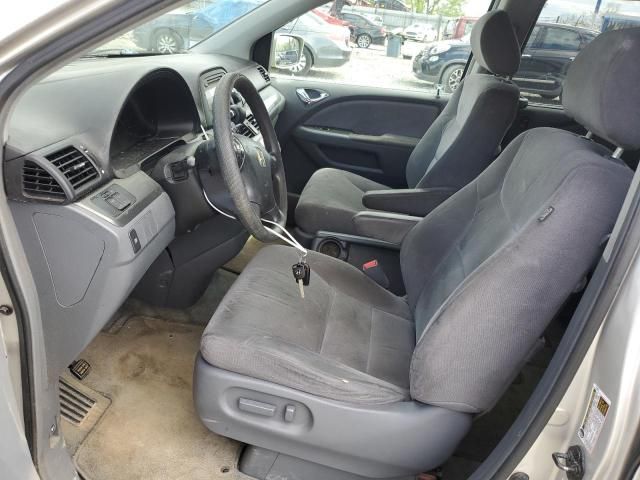 2006 Honda Odyssey EX