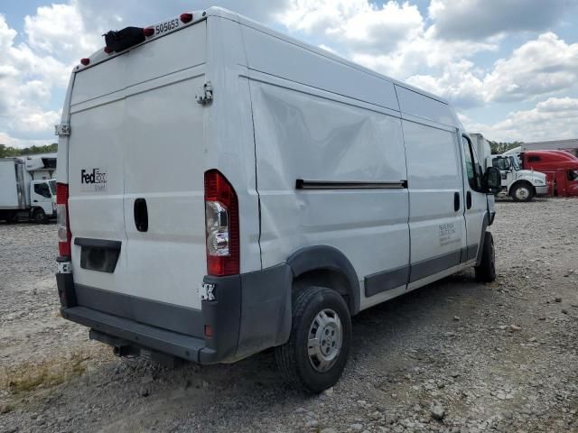 2017 Dodge RAM Promaster 2500 2500 High