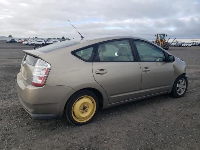 2005 Toyota Prius