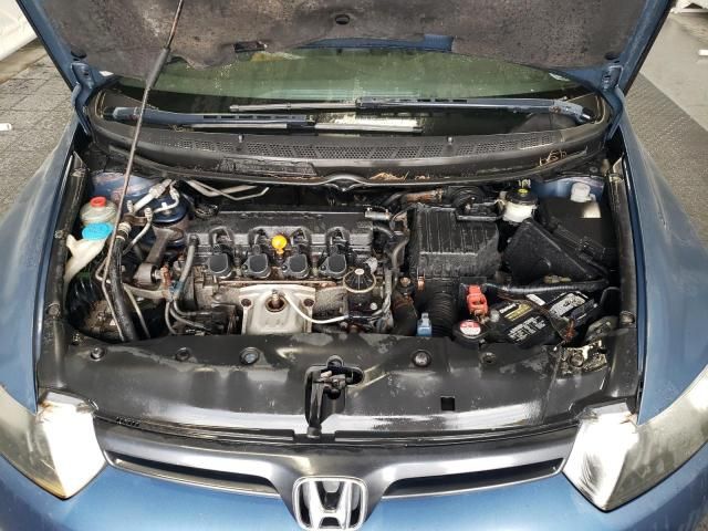 2007 Honda Civic EX